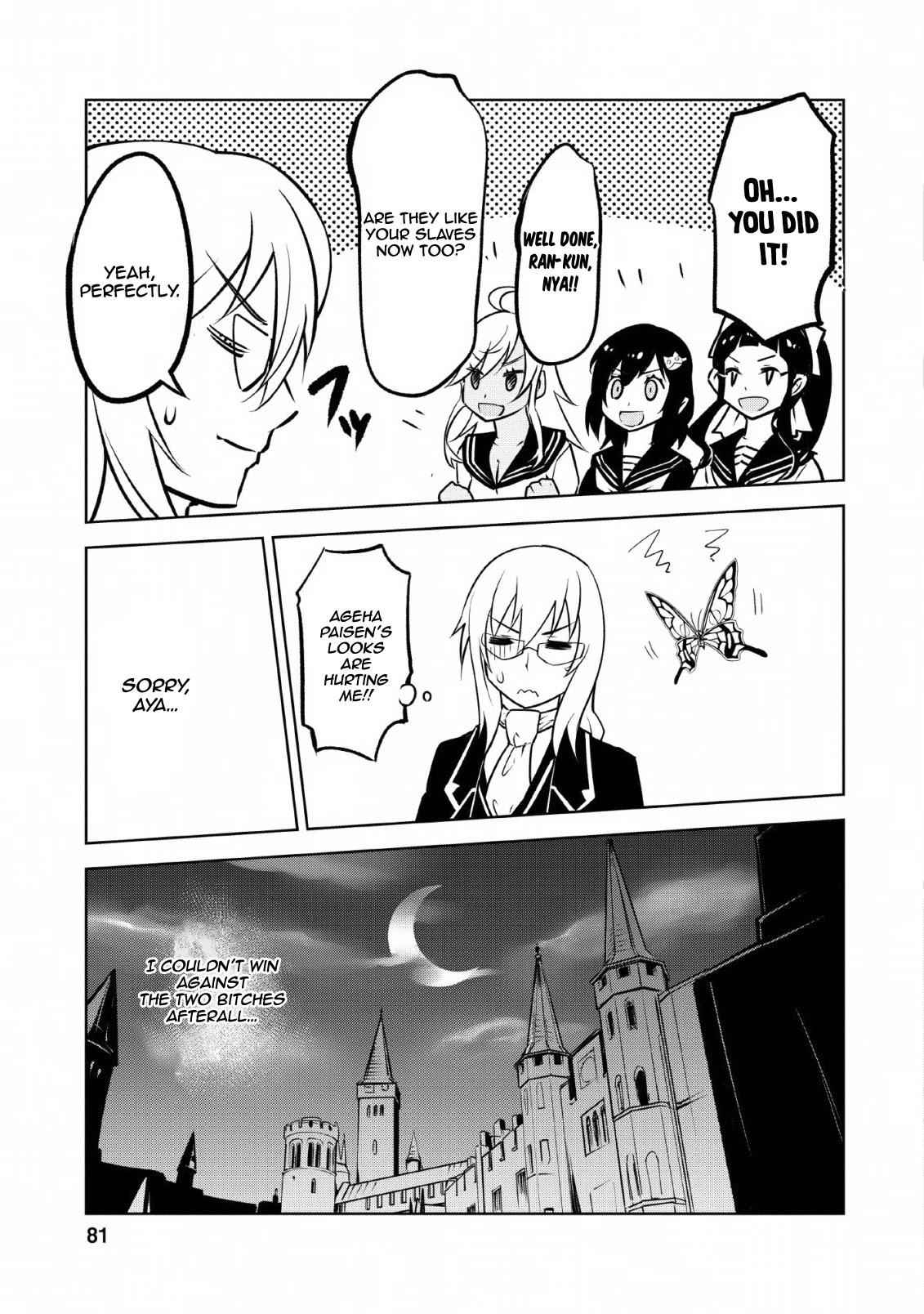 Class Teni De Ore Dake Haburaretara, Doukyuu Harem Tsukuru Koto Ni Shita Chapter 13 26